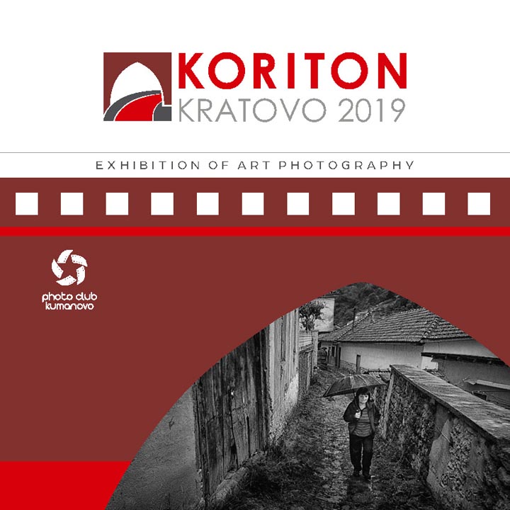 koriton 2019